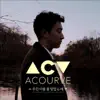 ACOURVE - Regret - Single