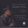 Emery Yu-Pang Yu - Russian Soul