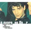 Sakis Rouvas - Me Kommeni Tin Anasa (Deluxe)