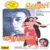 Nadeem Shravan - Saajan Tamil (Original Motion Picture Soundtrack)