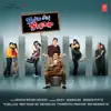 Veeral & Lavan - Kaik Karne Yaar (Original Motion Picture Soundtrack) - EP