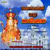 Surya & Vidhya - Velankanni Madha Magimai