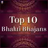 Sanjeevani Bhelande, Rajalakshmee Sanjay & Palak Muchhal - Top 10 Bhakti Bhajans