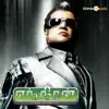 A.R. Rahman - Enthiran (Original Motion Picture Soundtrack)