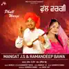 Mangat J.S & Ramandeep Bawa - Phull Wargi - Single