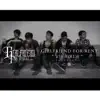 Girlfriend For Rent - นาฬิกาทราย - Single