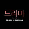 Benzel! - K-Drama Freestyle (feat. Buddha B) - Single