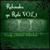 Groupe Abdelali Belharbah - Rohmaka Ya Rabi, Vol. 1 (Quran)