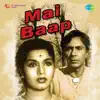 O. P. Nayyar - Mai Baap (Original Motion Picture Soundtrack)