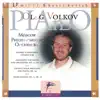 Oleg Volkov - D. Shostakovich, 24 Preludes, Op. 34, Preludes 19-24 - Single