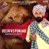 Surinder Shahpuri - Delhi VS Punjab - Single