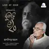 Jagadindra Mondal - Kuri Te 20 (Live)