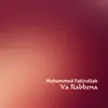 Muhammed Fakirullah - Ya Rabbena