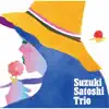 Suzuki Satoshi Trio - 恋は水色 - EP