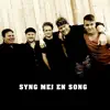 Rotlaus - Syng mej en song - Single