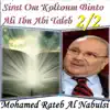 Mohamed Rateb Al Nabulsi - Sirat Om Koltoum Binto Ali Ibn Abi Taleb, Vol. 2 (Quran)