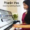 Sahithya Rajith - Munbe Vaa (Instrumental) - Single