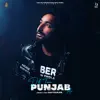 Savi Kahlon - Dil Ta Punjab Aa - Single