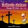 M. Babu Rao - Songs of Zion, Vol. 10