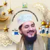 Zulfiqar Ali Hussaini - Mauritius Recitations