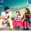 Sudhansu Narayan Dash (Saanu) - Dilbara - Single