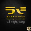 Spekrfreks - All Night Long (feat. Natalie Kitty) - EP