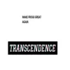 Transcendence - First They Came For the Frogs (Super Special VIP Mix) - Single