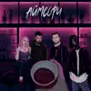 АЙМСОРИ - I'm Sorry - Single