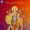 Sanjeevani Bhelande - Durga Chalisa - EP