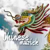 Chinese Muziek - Chinese muziek (Erhu, Guqin, Dizi, Guzheng)