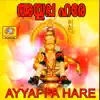 Kalabhavan Mani - Ayyapa Hare - Single