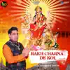 Ravinder Bhatia - Rakh Charna De Kol - Single