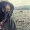 Davide Cali, Noemi Calì & Max Guerrero - Noemi On the Lake