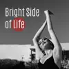 Various Artists - Bright Side of Life