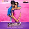 Sundar C Babu - Shambho Shiva Shambho (Original Motion Picture Soundtrack)