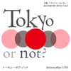 before/after 1970 - Tokyo or not(\