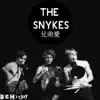 The Snykes - Doc Holiday - Single