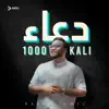 Bazli Unic - Doa 1000 kali