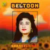 Shakeela Naz - Beltoon - EP