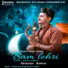 Karan Sharma - Bam Lehri - Single