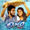 G.V. Prakash Kumar - Sema (Original Motion Picture Soundtrack)