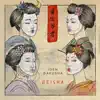 Iden Gakusha - Geisha - EP