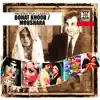 Various Artists - Bohat Khoob / Moushara