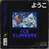 Yoko Chanel - Ice Climbers - Single