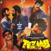 Laxmikant-Pyarelal - Tezaab (Original Motion Picture Soundtrack)