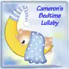 The Tiny Boppers - Cameron's Bedtime Lullaby