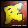 Jack Barnes - Reala - Single