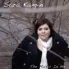 Sara Kamin - The Music In Me