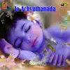 M. Srilatha - Jo Achyuthanada - Single