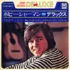 Bobby Sherman - Bobby Sherman - EP